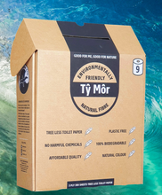 Load image into Gallery viewer, 5 x 9 extra long toilet rolls - (45 in box)